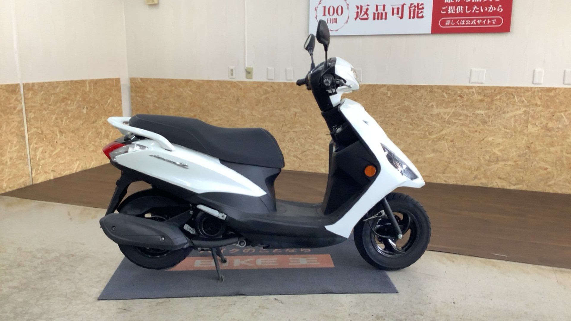 obvr_598213_2512091629_360_img