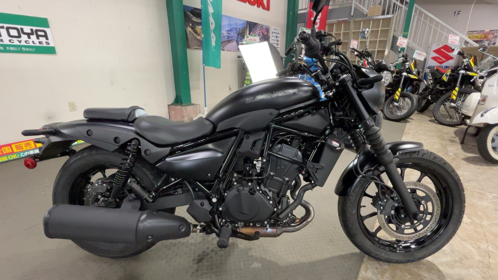 【値引き歓迎】Cyetus neo 中古完動品 受渡し完了中古❱20インチ電動自転車 ヤマハPAS SION です。